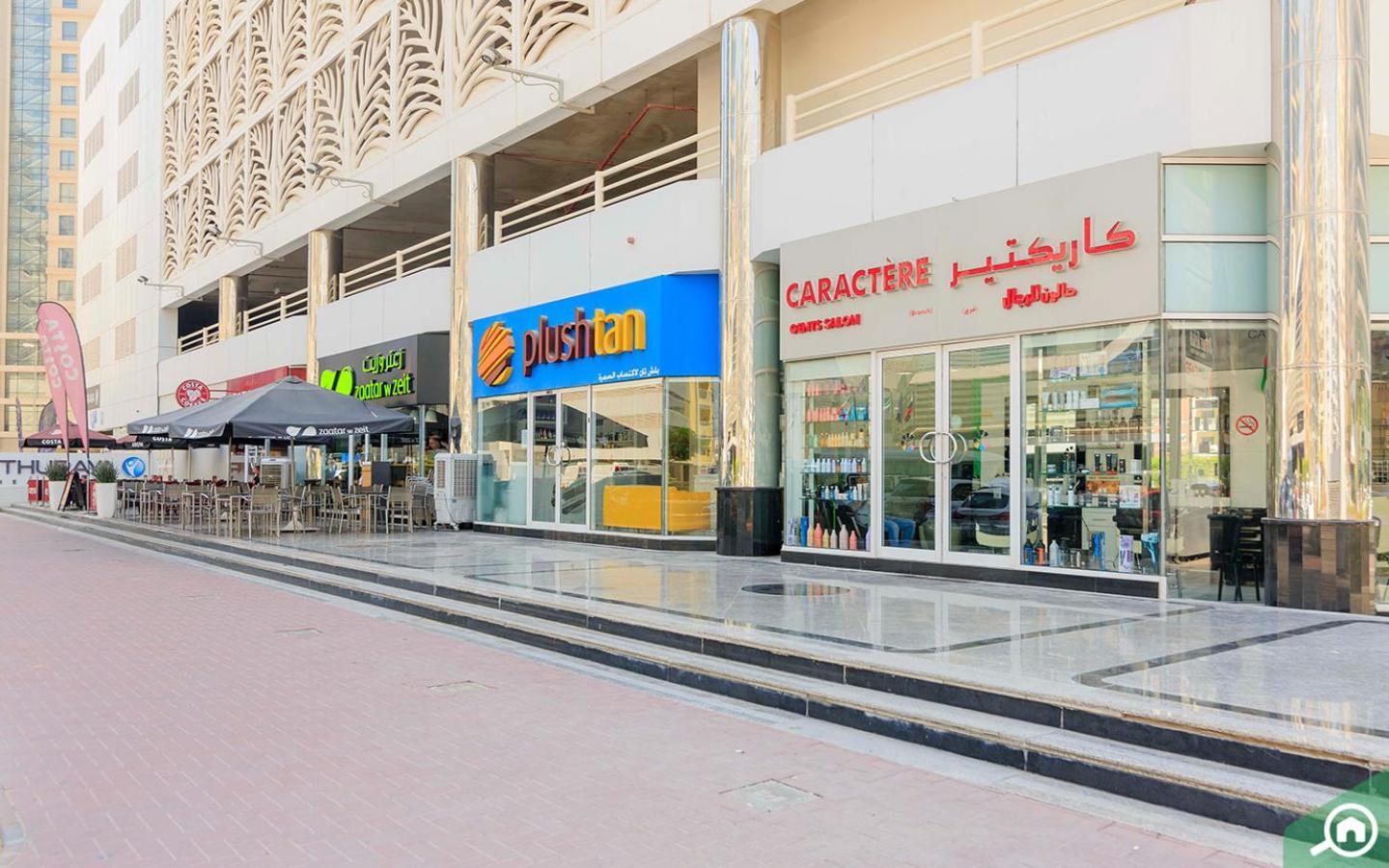 Blooming Partition In Tecom Near Internet Metro Dubai